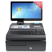 愛寶4800V收銀機收款機一體機餐飲服裝市便利店掃碼收銀系統 【全國上門】黑色 連鎖版 